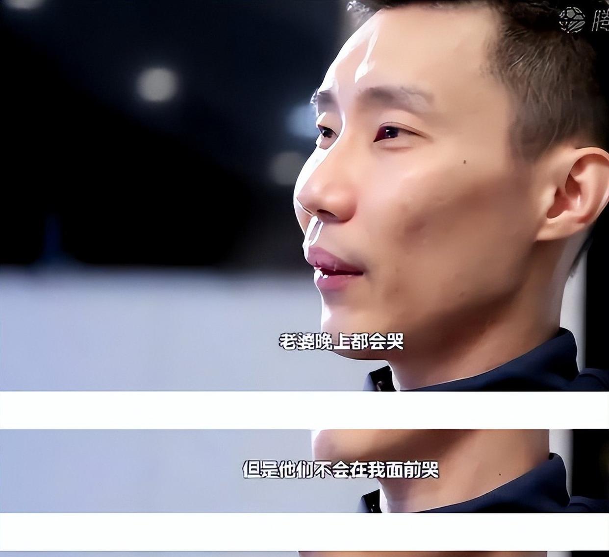 法国羽毛球队逆转泰国羽毛球队，李宗伟统治全场的简单介绍